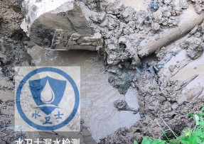 宜秀区水管漏水检测公司5
